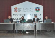 Skupština Novog Pazara o nizu važnih pitanja skupstina-novog-pazara-o-nizu-vaznih-pitanja