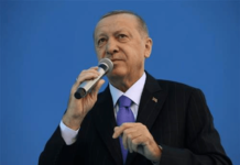 Erdogan: Nova kuća svakome čiji je dom uništen u zemljotresu erdogan:-nova-kuca-svakome-ciji-je-dom-unisten-u-zemljotresu