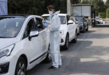 Grčka: Produžen policijski čas, zabranjen rad restorana i barova grcka:-produzen-policijski-cas,-zabranjen-rad-restorana-i-barova