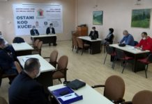 Epidemiološka situacija se pogoršava. Grad insistira na poštovanju mera epidemioloska-situacija-se-pogorsava.-grad-insistira-na-postovanju-mera