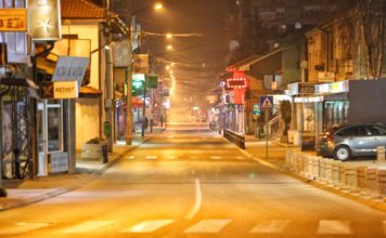 NOVI PAZAR: Štab ograničio rad kladionica i kockarnica do 21h novi-pazar:-stab-ogranicio-rad-kladionica-i-kockarnica-do-21h