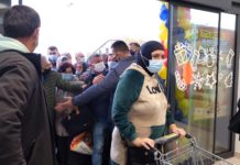 Lidl otvorio prvu prodavnicu u Novom Pazaru (FOTO) lidl-otvorio-prvu-prodavnicu-u-novom-pazaru-(foto)