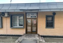 ZZJZ NOVI PAZAR: Još 11 pozitivnih na koronu zzjz-novi-pazar:-jos-11-pozitivnih-na-koronu