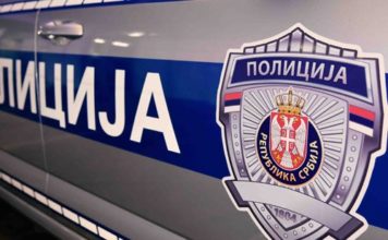 KRALJEVO: Mladići se izboli oštrim predmetima, dvojica uhapšena kraljevo:-mladici-se-izboli-ostrim-predmetima,-dvojica-uhapsena