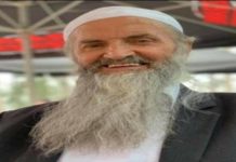 EL MERHUM: Alija Mahmutović el-merhum:-alija-mahmutovic