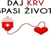 Daj krv, spasi život daj-krv,-spasi-zivot