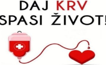Daj krv, spasi život daj-krv,-spasi-zivot