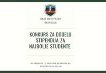 Grad stipendira najbolje studente grad-stipendira-najbolje-studente