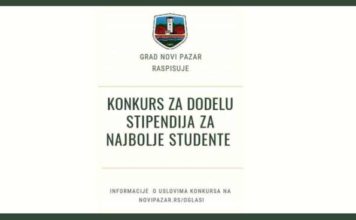 Grad stipendira najbolje studente grad-stipendira-najbolje-studente