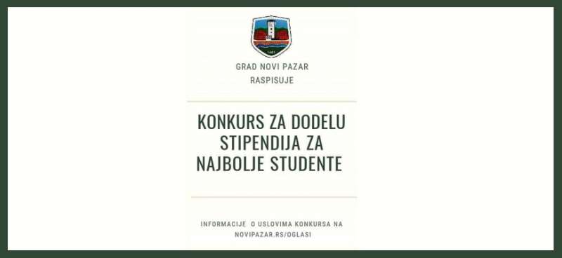 grad-stipendira-najbolje-studente