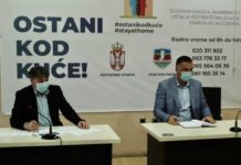 NOVI PAZAR: Neophodno nastaviti sa poštovanjem protivepidemioloških mera novi-pazar:-neophodno-nastaviti-sa-postovanjem-protivepidemioloskih-mera