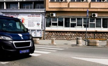 MUP: Uhapšeni funkcioneri u Novom Pazaru, Arilju i Prijepolju mup:-uhapseni-funkcioneri-u-novom-pazaru,-arilju-i-prijepolju