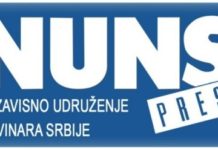 NUNS osuđuje pretnje upućene novopazarskom novinaru Enesu Radetincu nuns-osudjuje-pretnje-upucene-novopazarskom-novinaru-enesu-radetincu