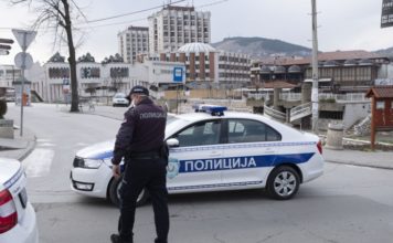 NOVI PAZAR: Uhapšen muškarac koji je pretio novinaru novi-pazar:-uhapsen-muskarac-koji-je-pretio-novinaru