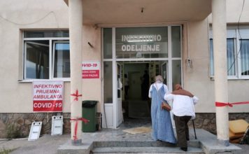 Epidemiološka situacija u Novom Pazaru se pogoršava! JOŠ 28 POZITIVNIH za 24 sata epidemioloska-situacija-u-novom-pazaru-se-pogorsava!-jos-28-pozitivnih-za-24-sata