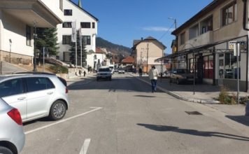 Povećan broj inficiranih u Novoj Varoši povecan-broj-inficiranih-u-novoj-varosi