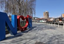 Delovi Novog Pazara sutra i u ponedeljak bez struje delovi-novog-pazara-sutra-i-u-ponedeljak-bez-struje