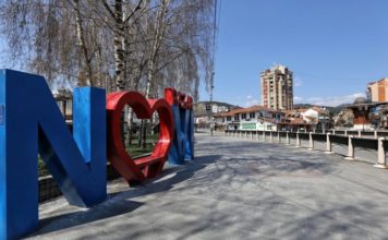 Delovi Novog Pazara sutra i u ponedeljak bez struje delovi-novog-pazara-sutra-i-u-ponedeljak-bez-struje