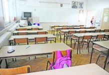 “ODLUKA O ŠKOLAMA MOŽDA I DANAS” Hoće li đaci na raspust od 21. decembra do 20. januara “odluka-o-skolama-mozda-i-danas”-hoce-li-djaci-na-raspust-od-21-decembra-do-20.-januara