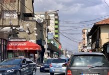 Isključenja struje u Novom Pazaru i okolnim selima iskljucenja-struje-u-novom-pazaru-i-okolnim-selima