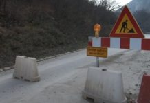 Produžena obustava saobraćaja na putu Pazarište – Tutin do avgusta 2021. produzena-obustava-saobracaja-na-putu-pazariste-–-tutin-do-avgusta-2021.