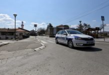 Uhapšen maloletnik iz Tutina zbog pokušaja ubistva uhapsen-maloletnik-iz-tutina-zbog-pokusaja-ubistva