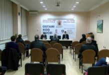 Epidemiološka situacija nestabilna, raste broj zaraženih i iz Sjenice i Tutina epidemioloska-situacija-nestabilna,-raste-broj-zarazenih-i-iz-sjenice-i-tutina