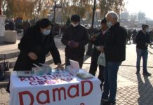 ”Damad” protiv nasilja nad ženama ”damad”-protiv-nasilja-nad-zenama