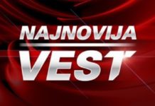 Zakazana hitna sednica Kriznog štaba zakazana-hitna-sednica-kriznog-staba