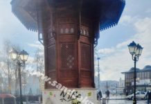 PROVOKACIJA U SRCU SANDŽAKA! Provokatori iscrtali 4s i krst na sred Sebilja u Novom Pazaru! FOTO