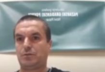 Tužba protiv Ugljanina zbog narušavanja ugleda Gradske uprave i zaposlenih tuzba-protiv-ugljanina-zbog-narusavanja-ugleda-gradske-uprave-i-zaposlenih