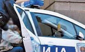 Uhapšeni osumnjičeni za trgovinu narkoticima uhapseni-osumnjiceni-za-trgovinu-narkoticima