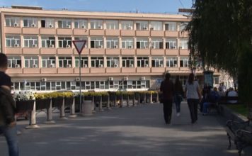 Za bolje upravljanje lokalnim javnim finansijama za-bolje-upravljanje-lokalnim-javnim-finansijama