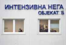 U kovid bolnici u Batajnici od petka primljen 271 pacijent u-kovid-bolnici-u-batajnici-od-petka-primljen-271-pacijent