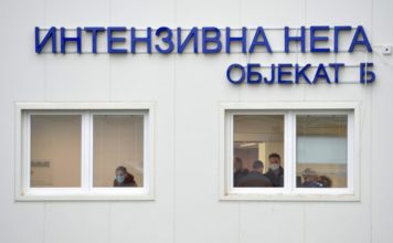 Udovičić o novogodišnjim proslavama: Mozda, ali u covid bolnicama udovicic-o-novogodisnjim-proslavama:-mozda,-ali-u-covid-bolnicama