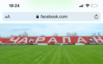 “RUKA RUCI, NISMO TURCI” Skandalozna poruka fudbalskog kluba iz Kruševca upućena Novom Pazaru “ruka-ruci,-nismo-turci”-skandalozna-poruka-fudbalskog-kluba-iz-krusevca-upucena-novom-pazaru