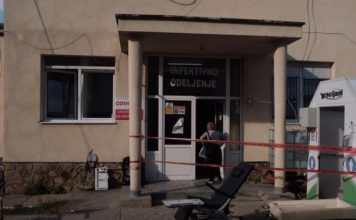 NOVI PAZAR: Još dva smrtna ishoda, na lečenju 131 pacijent novi-pazar:-jos-dva-smrtna-ishoda,-na-lecenju-131-pacijent