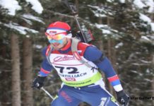 Biatlon: Rastić 77. u sprintu Svetskog kupa u Hohfilcenu, pobeda Legraida biatlon:-rastic-77.-u-sprintu-svetskog-kupa-u-hohfilcenu,-pobeda-legraida