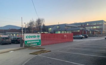 Još jedan dan bez perminulih Covid pacijenata u Novom Pazaru jos-jedan-dan-bez-perminulih-covid-pacijenata-u-novom-pazaru