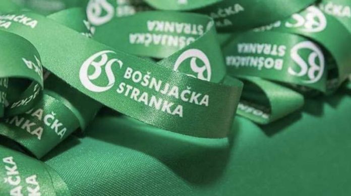 bosnjacka-stranka-podnijela-inicijativu-za-usvajanje-rezolucije-o-priznavanju-genocida-u-srebrenici