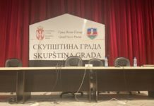 Završena sednica Skupštine-Usvojeni planovi i programi javnih preduzeća zavrsena-sednica-skupstine-usvojeni-planovi-i-programi-javnih-preduzeca