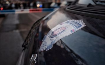 NOVI PAZAR: Sinoć zatečeno 80 osoba u ugostiteljskom objektu za vreme zabrane novi-pazar:-sinoc-zateceno-80-osoba-u-ugostiteljskom-objektu-za-vreme-zabrane