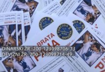 Torcida Sandžak ”Za brata Paja” torcida-sandzak-”za-brata-paja”