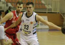 Košarkaši Mladosti slavili nakon produžetaka protiv Pazara kosarkasi-mladosti-slavili-nakon-produzetaka-protiv-pazara