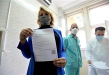 Napravljen plan vakcinacije, sa listom prioriteta napravljen-plan-vakcinacije,-sa-listom-prioriteta