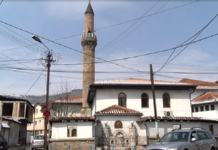 Islamska zajednica objavila značajne datume u 2021. islamska-zajednica-objavila-znacajne-datume-u-2021.