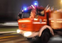 Veliki požar u Palati pravde u Kragujevcu veliki-pozar-u-palati-pravde-u-kragujevcu