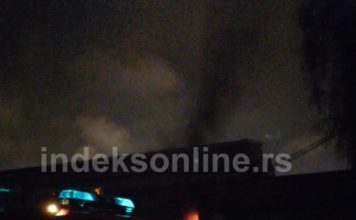 POŽAR u Novom Pazaru! Gori škola (VIDEO) pozar-u-novom-pazaru!-gori-skola-(video)