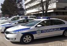 Otkrivamo: Smenjen zamenik načelnika PU u Novom Pazaru otkrivamo:-smenjen-zamenik-nacelnika-pu-u-novom-pazaru