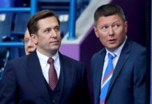 Održana sednica Upravnog odbora SAS odrzana-sednica-upravnog-odbora-sas